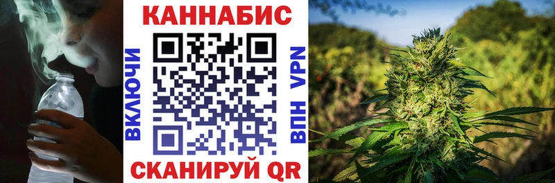 Где купить наркоту Спас-Клепики Героин  Конопля  hydra зеркало  А ПВП  МЕФ  COCAIN  ГАШ  АМФЕТАМИН 