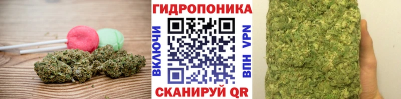 Canna-Cookies марихуана  купить   Спас-Клепики 