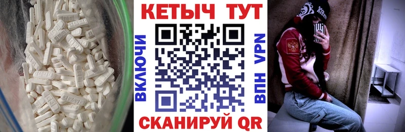 закладка  Спас-Клепики  OMG ТОР  КЕТАМИН VHQ 