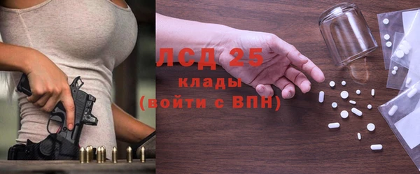скорость Балабаново