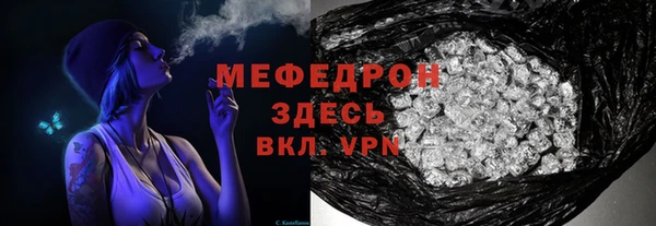 скорость Балабаново