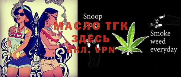 a pvp Баксан