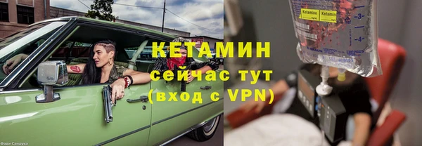 скорость Балабаново