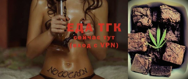 a pvp Баксан