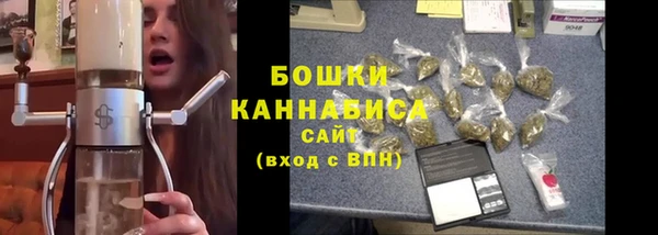 соль курить ск Медногорск