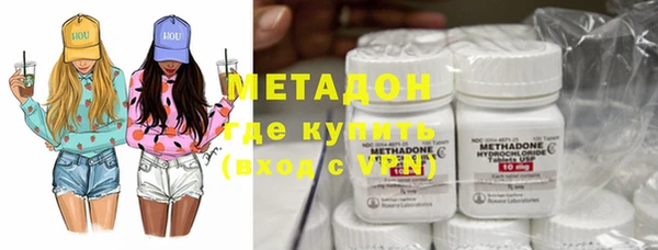 скорость Балабаново