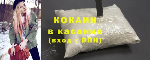 a pvp Баксан