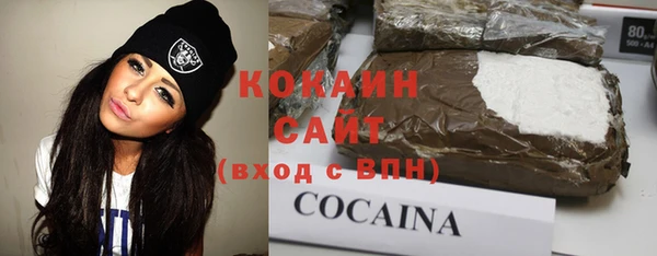 скорость Балабаново