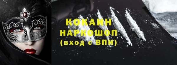 скорость Балабаново