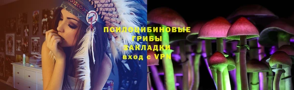 скорость Балабаново