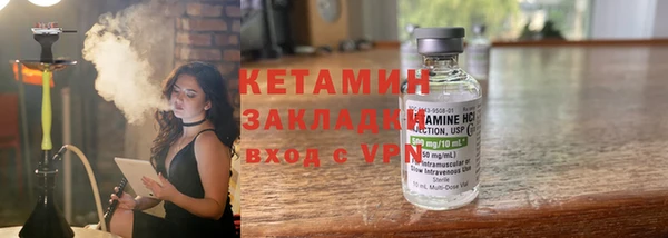 скорость Балабаново