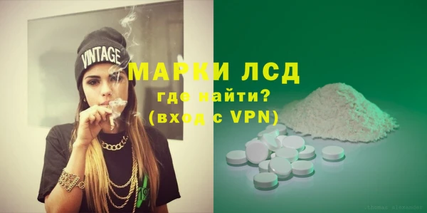 a pvp Баксан