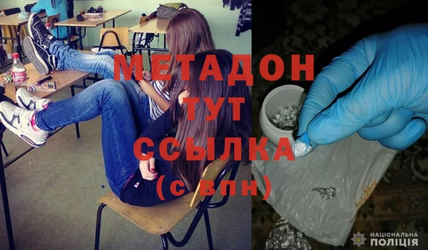 a pvp Баксан