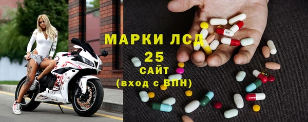 скорость Балабаново