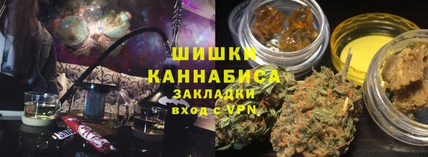 a pvp Баксан