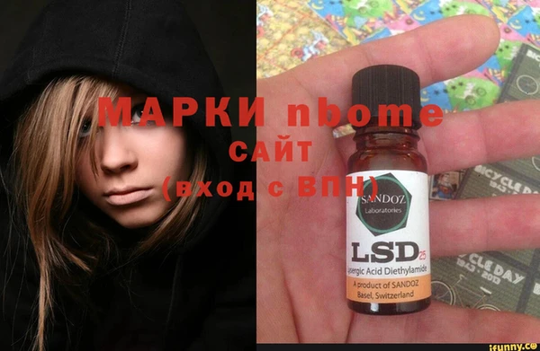 a pvp Баксан