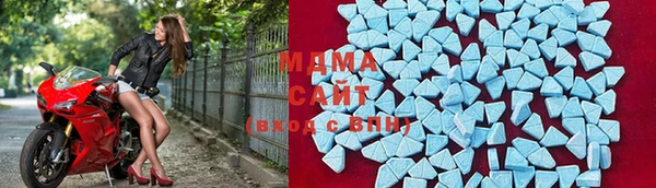 a pvp Баксан