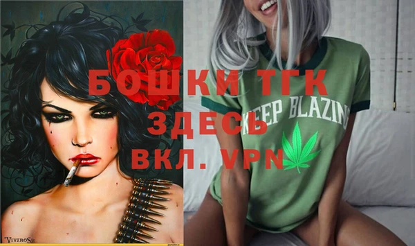 марки nbome Армянск