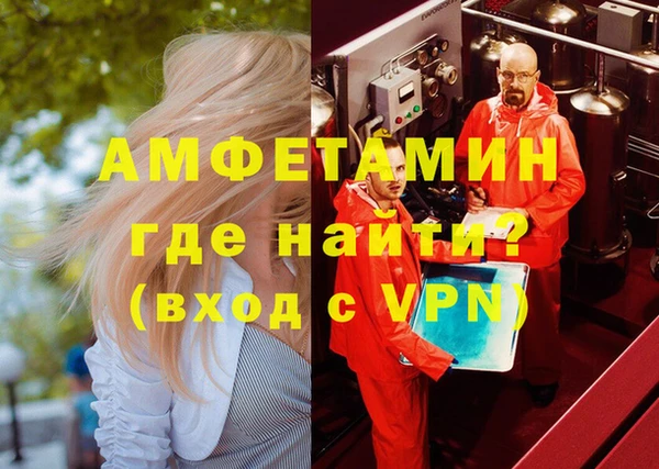 скорость Балабаново