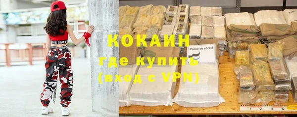 скорость Балабаново