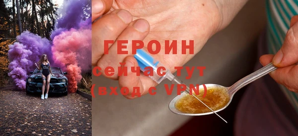 a pvp Баксан