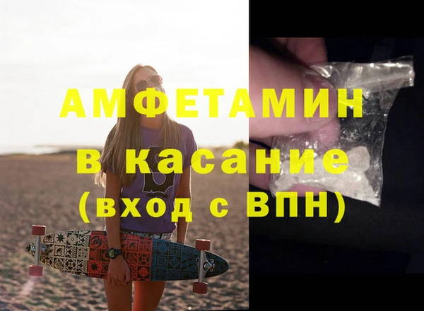 a pvp Баксан