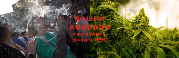 дистиллят марихуана Балахна