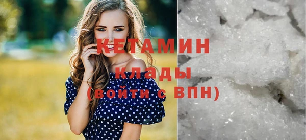 скорость Балабаново