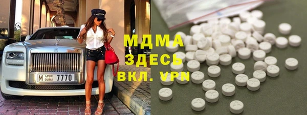a pvp Баксан