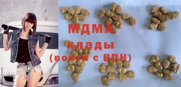 скорость Балабаново